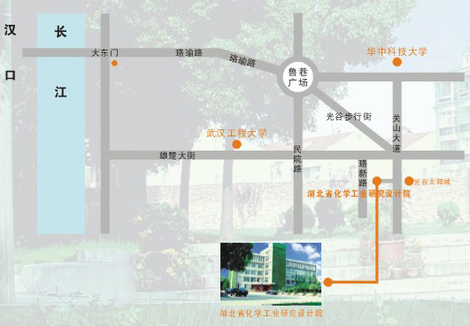 《化学与生物工程》编辑部位置图（湖北省化学工业研究设计院内）